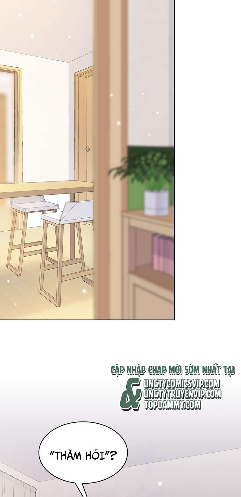 Ẩn Trung: Chapter 49