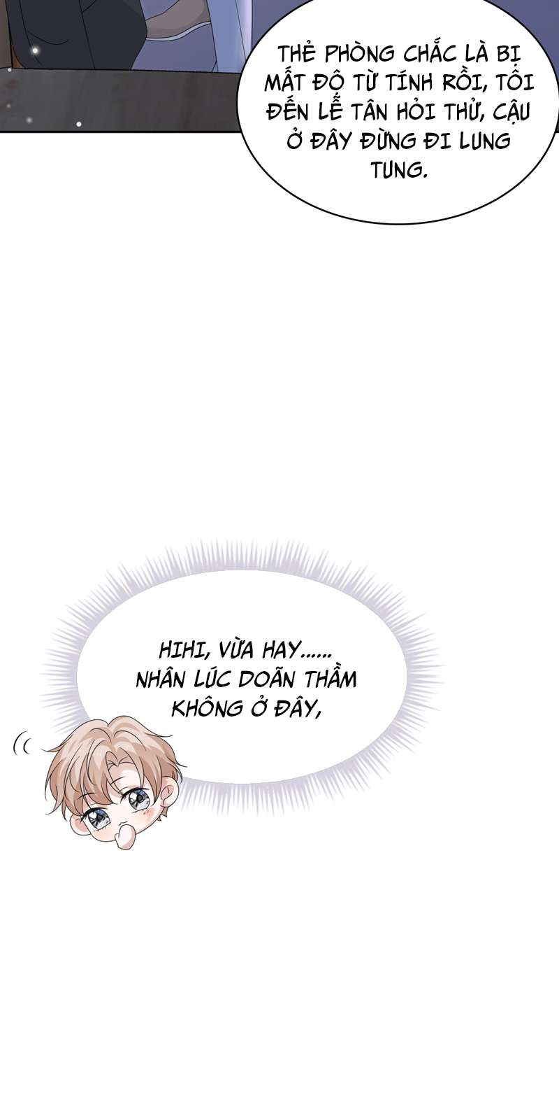 Ẩn Trung: Chapter 49