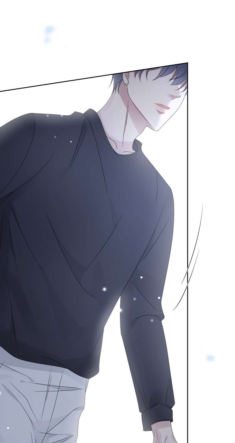Ẩn Trung: Chapter 49