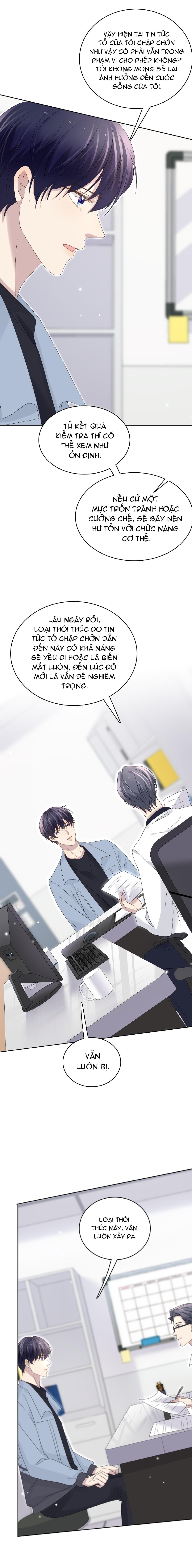 Ẩn Trung: Chapter 51