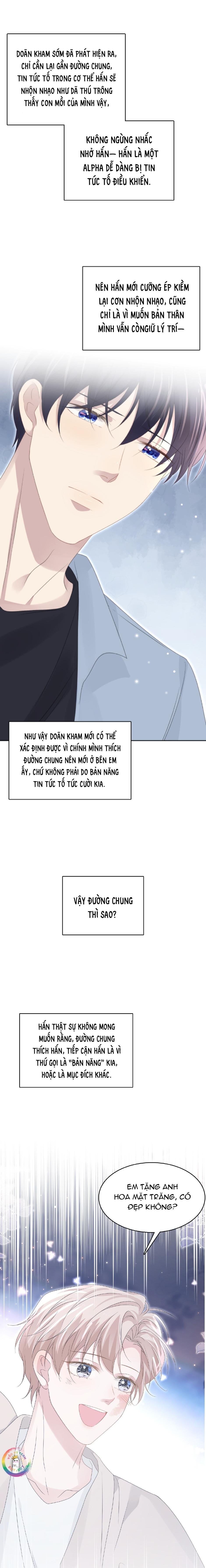 Ẩn Trung: Chapter 51
