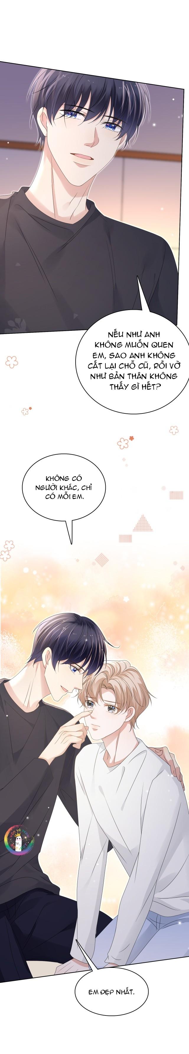 Ẩn Trung: Chapter 51