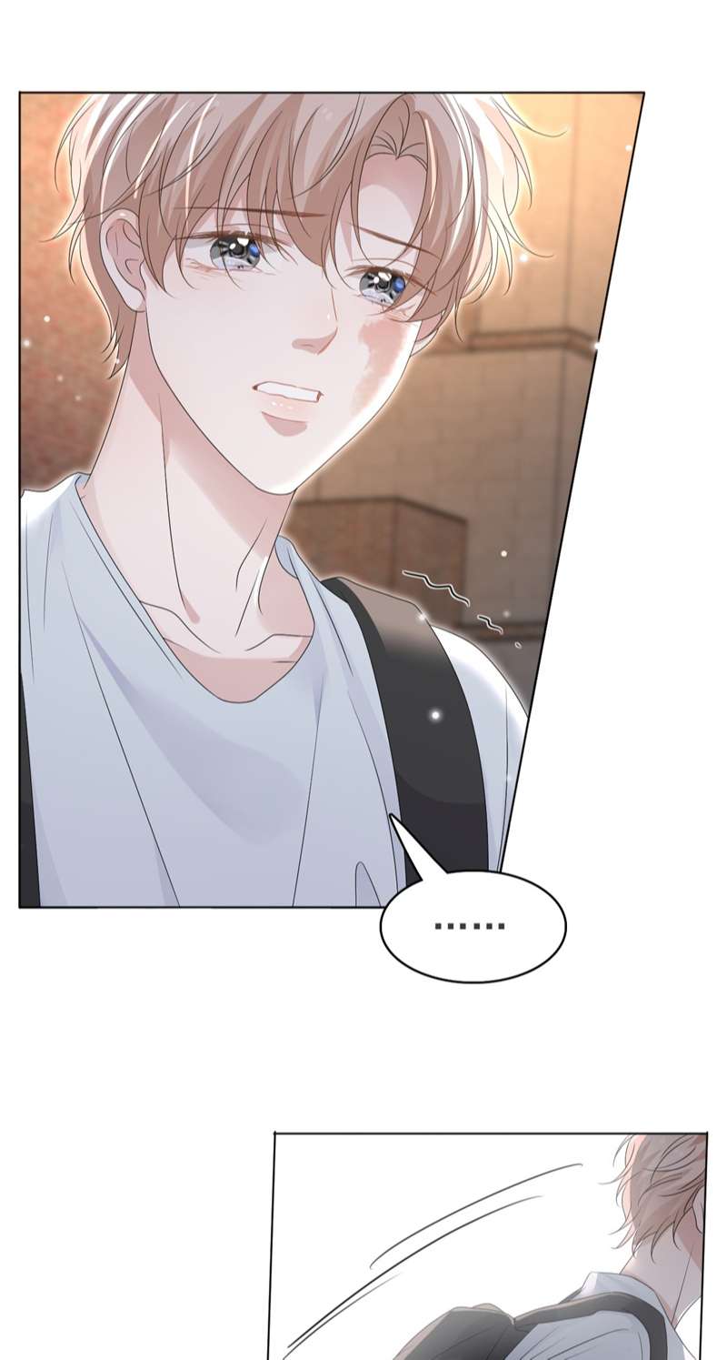 Ẩn Trung: Chapter 52