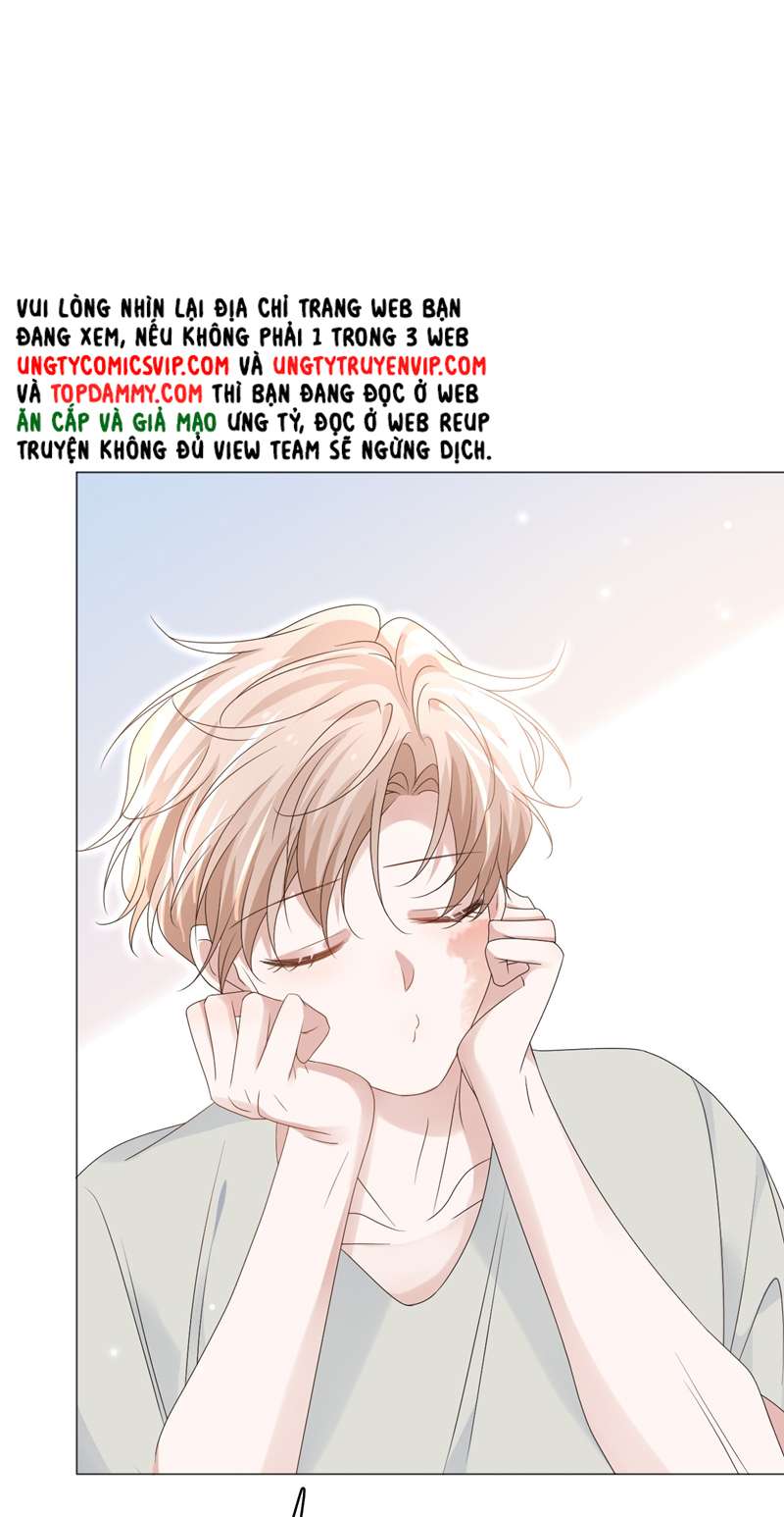 Ẩn Trung: Chapter 52