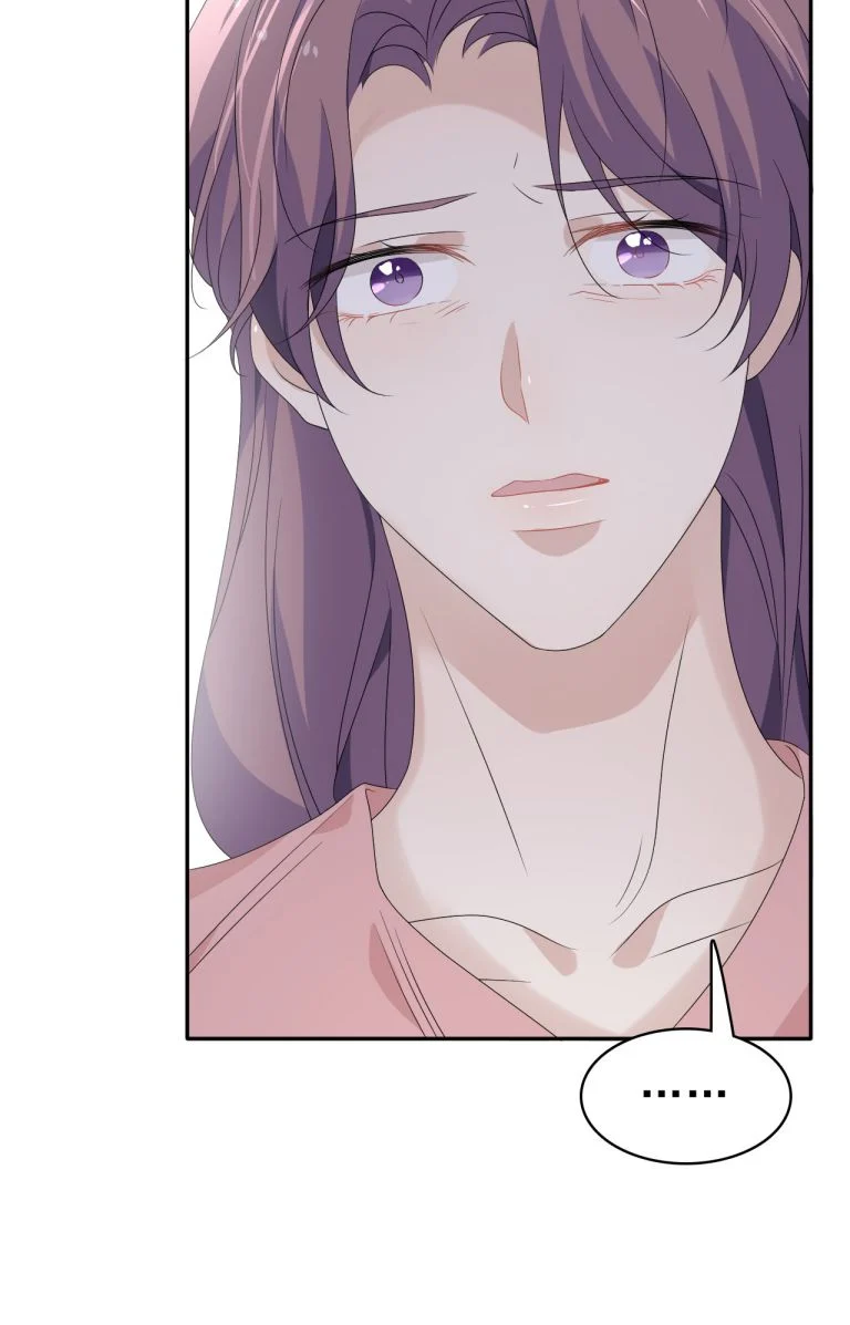 Ẩn Trung: Chapter 55