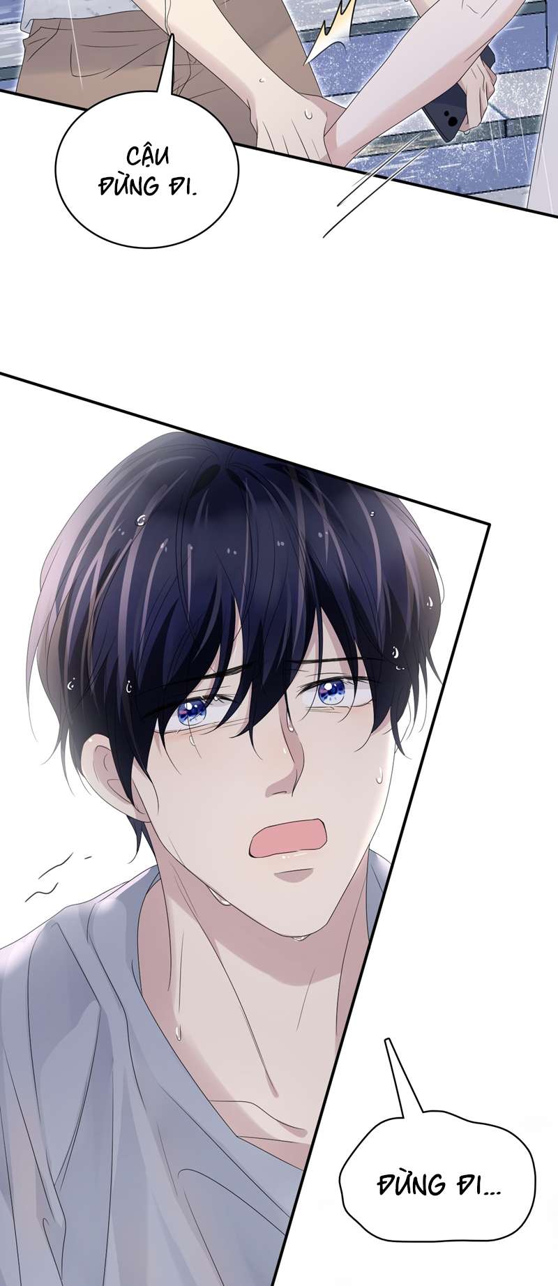 Ẩn Trung: Chapter 56