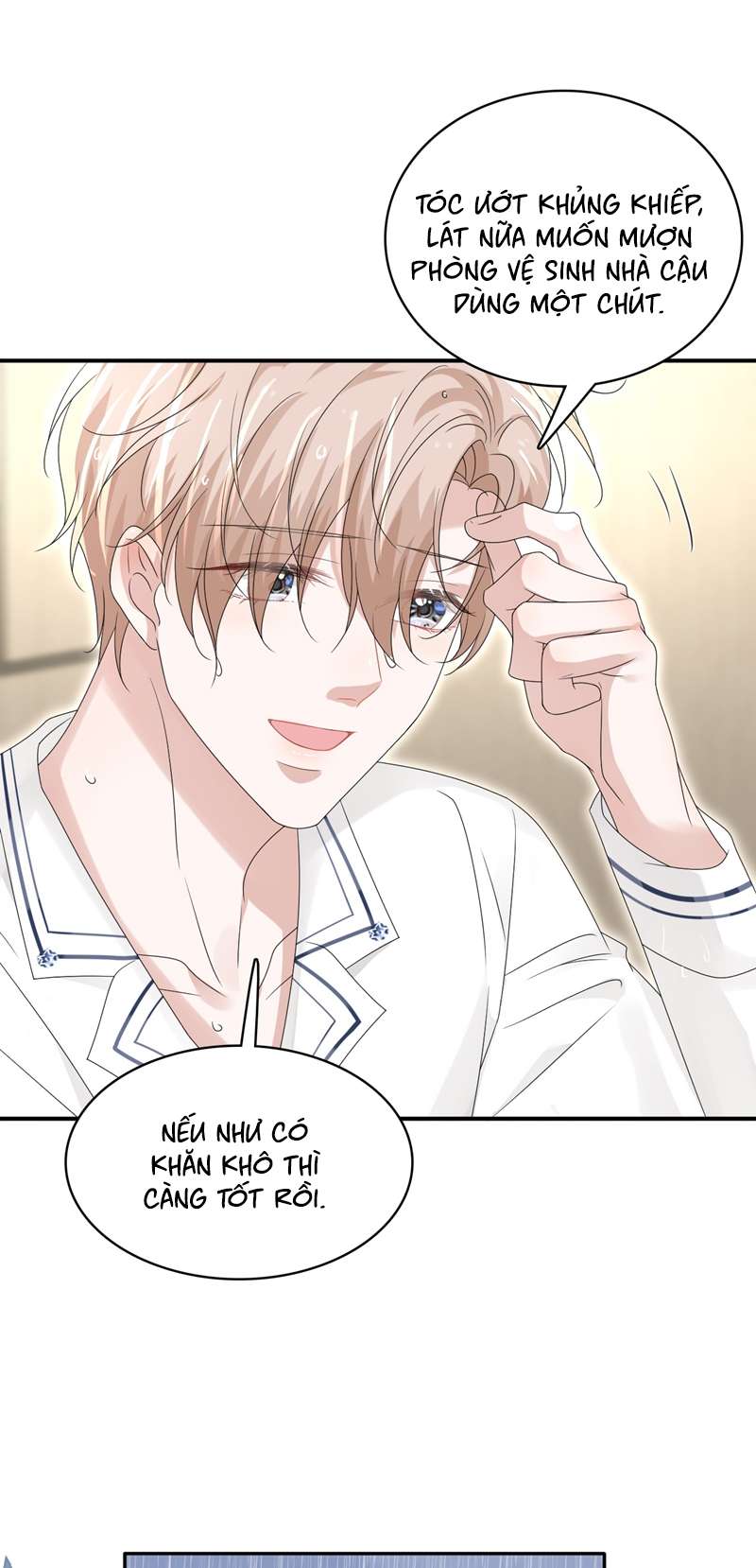 Ẩn Trung: Chapter 56