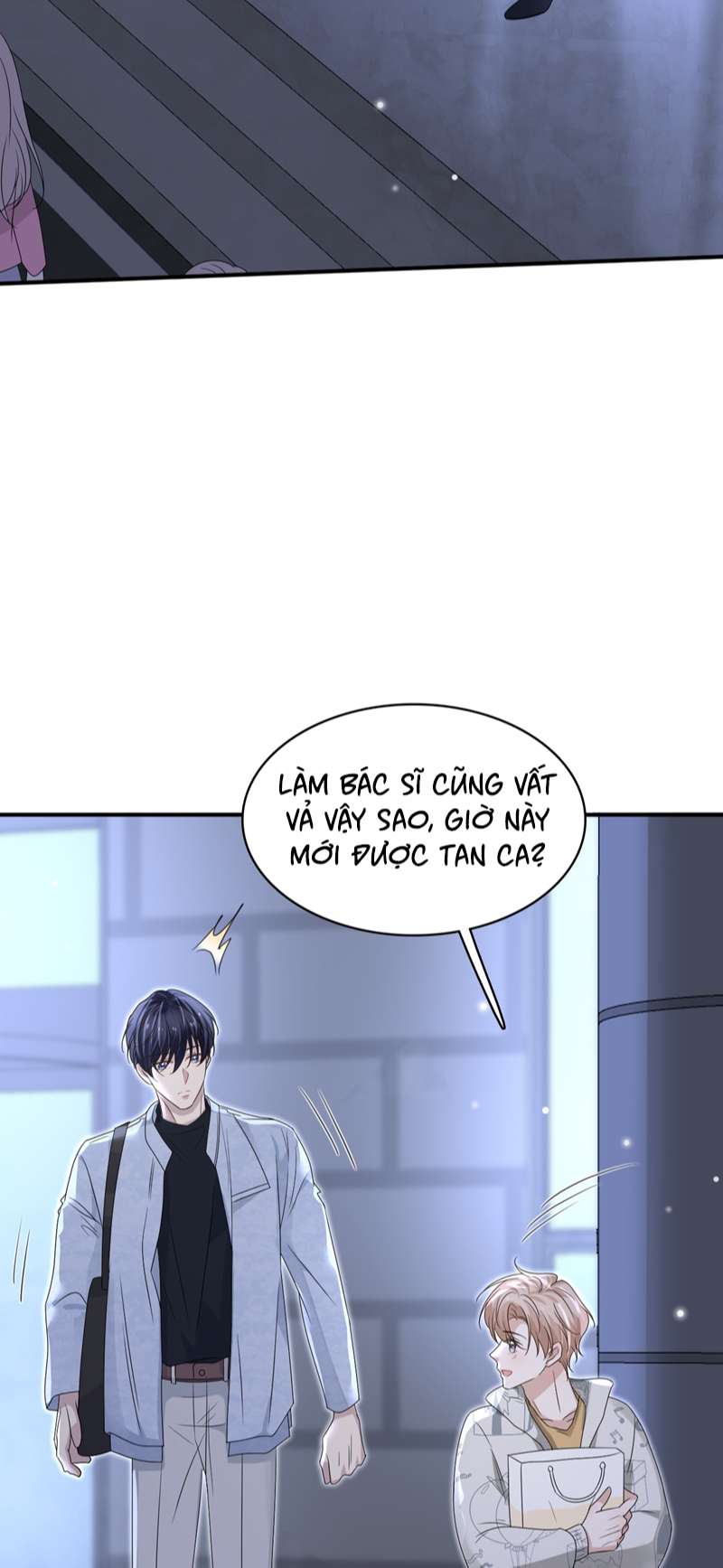 Ẩn Trung: Chapter 57