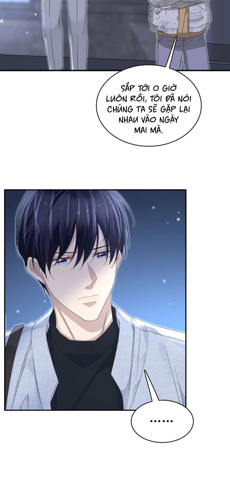 Ẩn Trung: Chapter 57