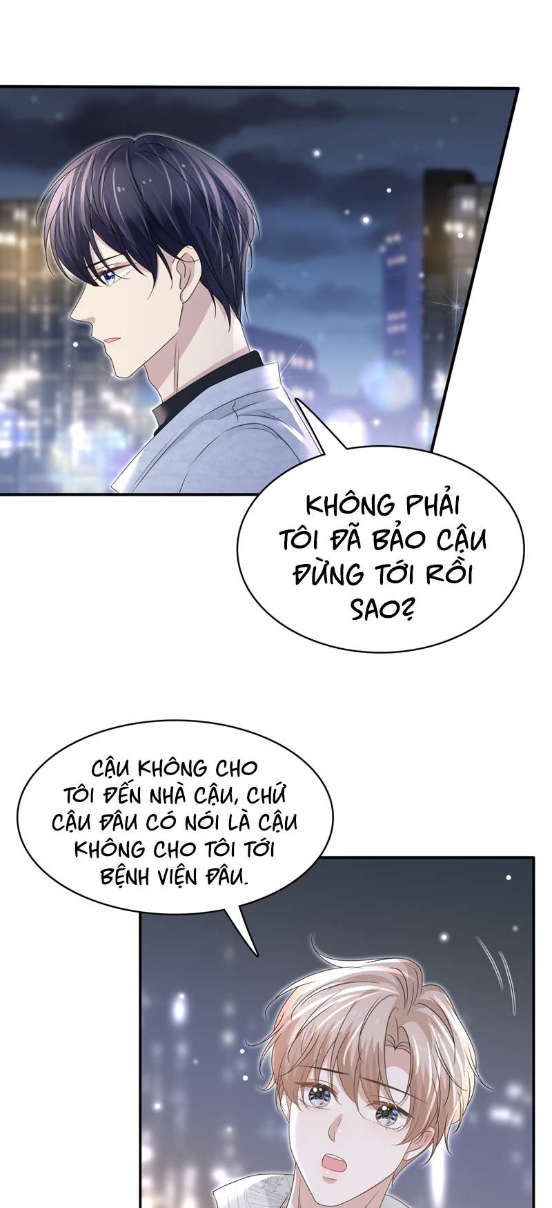 Ẩn Trung: Chapter 57