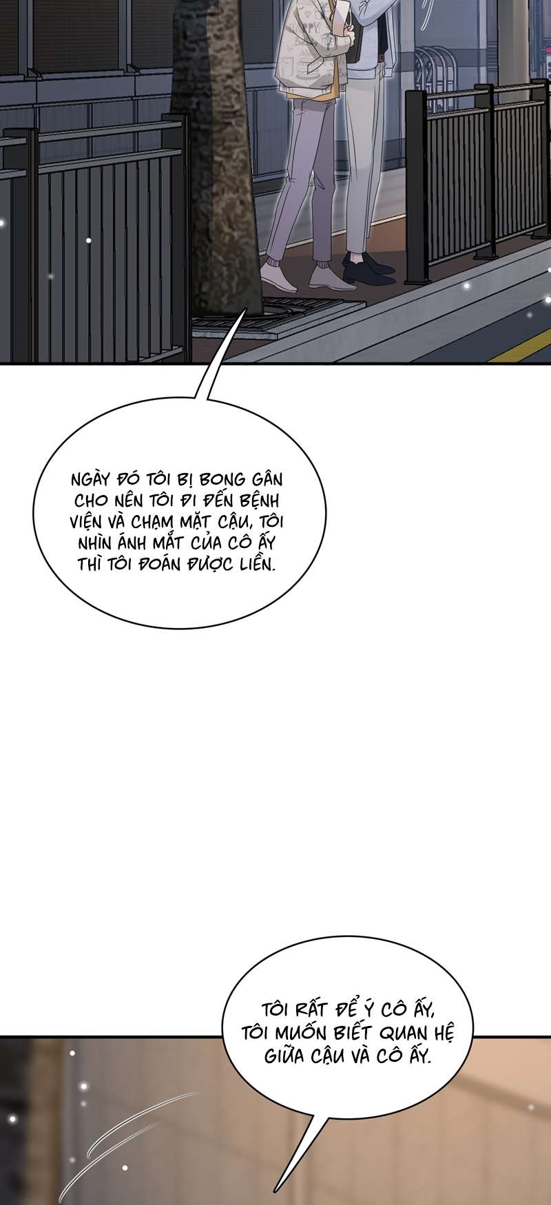 Ẩn Trung: Chapter 57