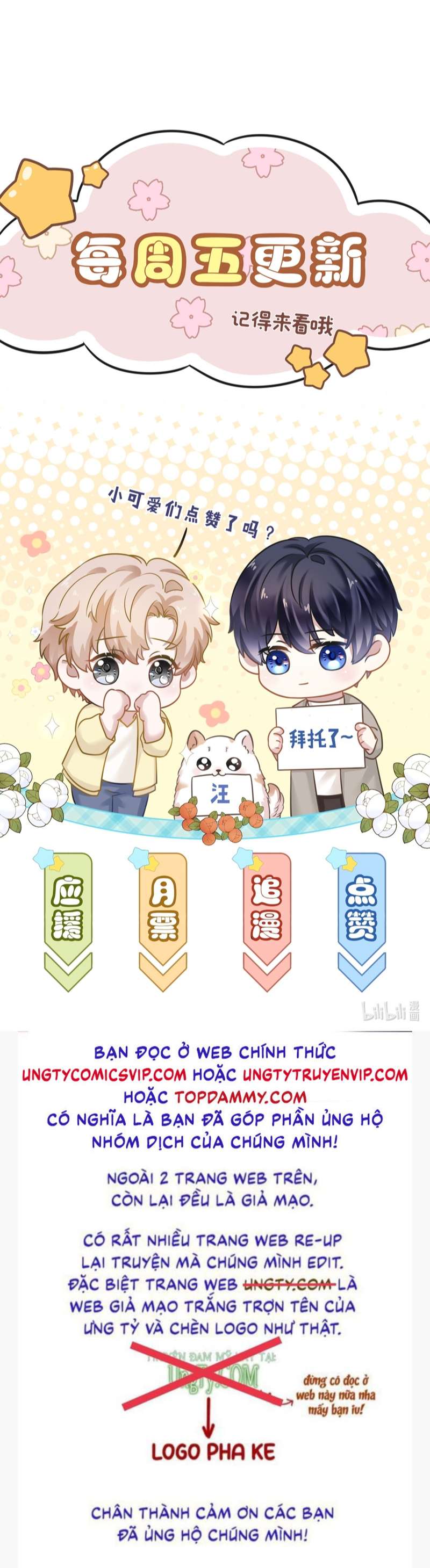 Ẩn Trung: Chapter 57