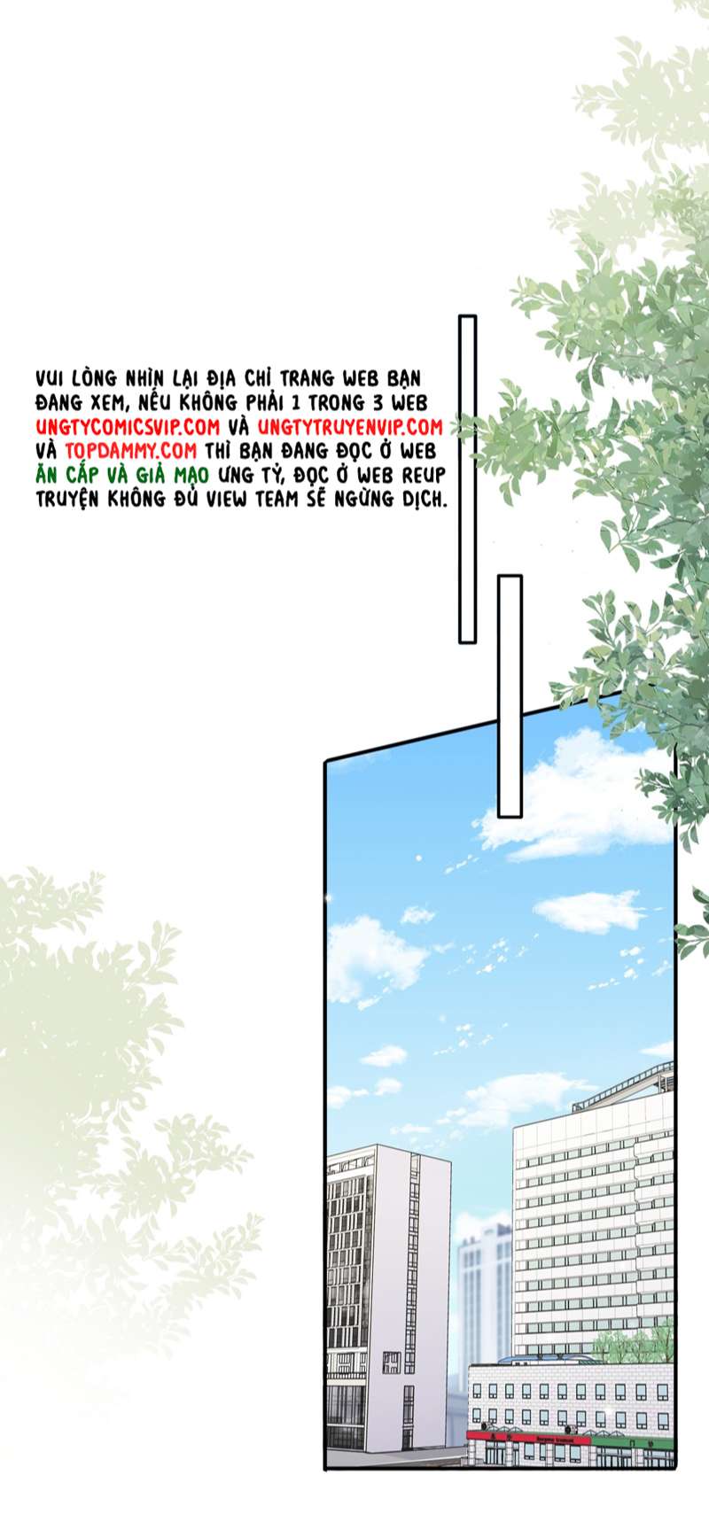 Ẩn Trung: Chapter 57