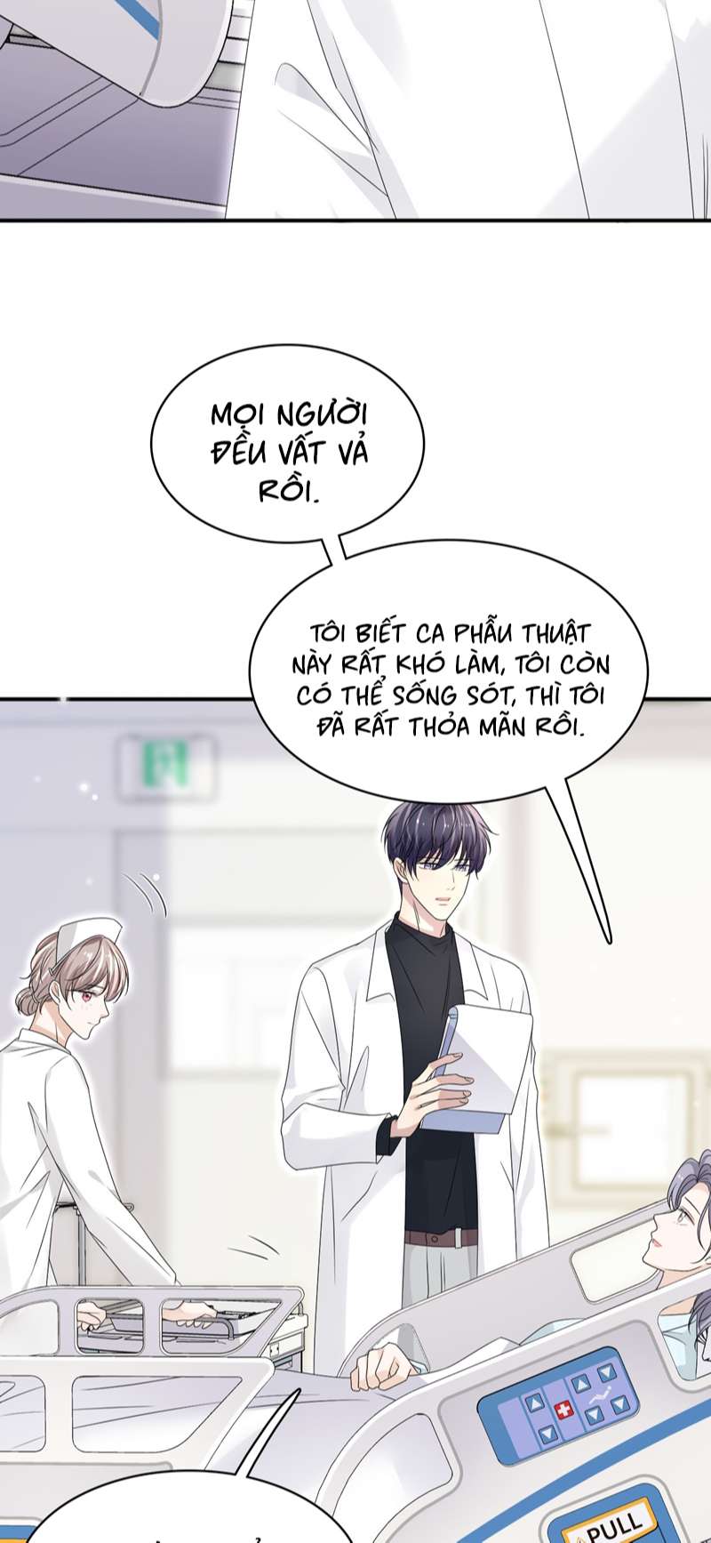 Ẩn Trung: Chapter 57