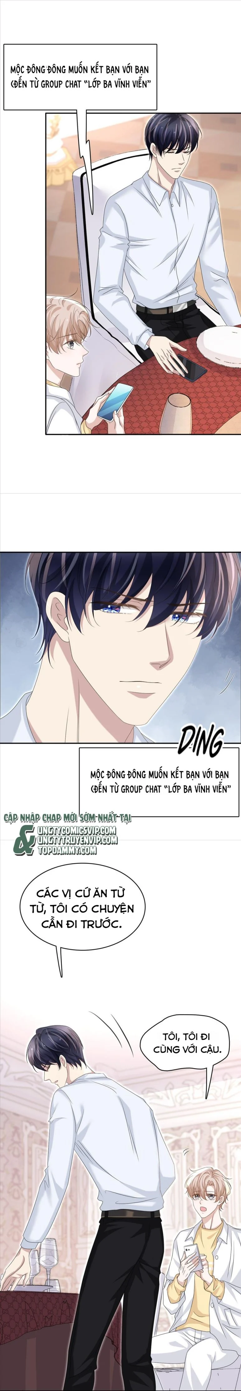 Ẩn Trung: Chapter 58