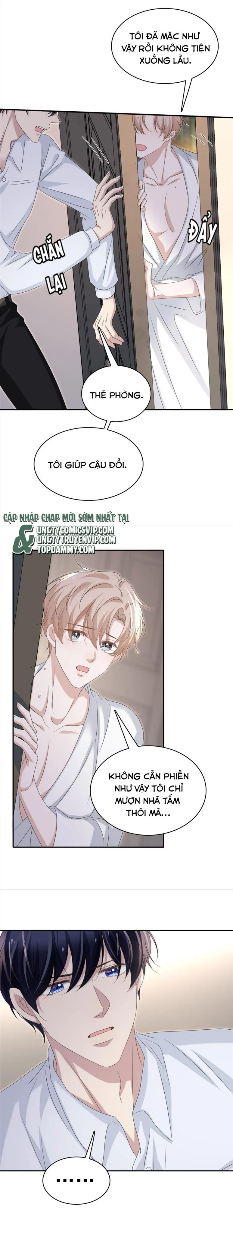 Ẩn Trung: Chapter 58