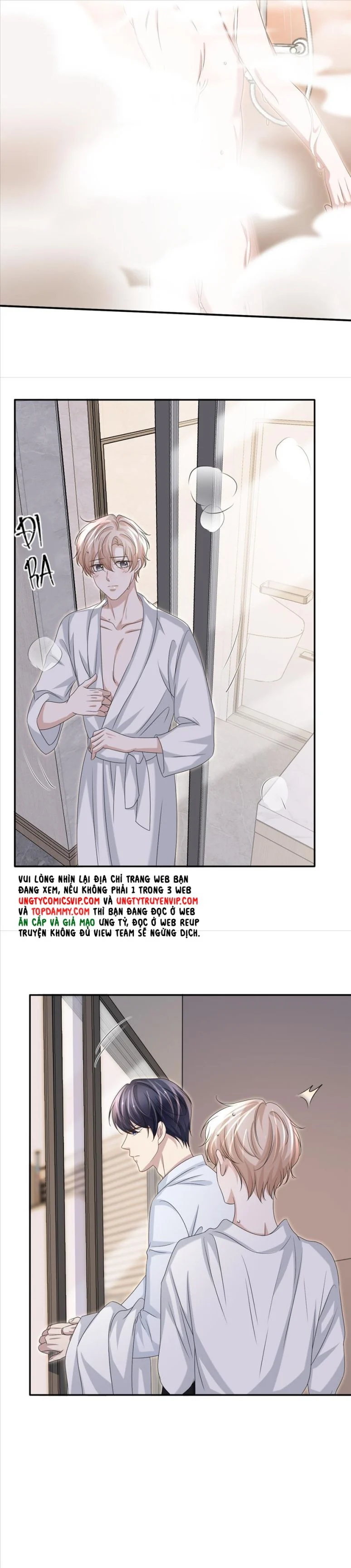 Ẩn Trung: Chapter 58