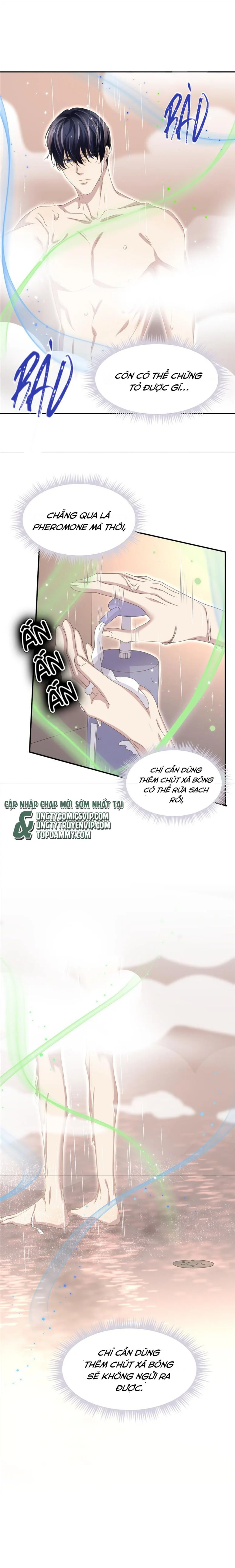 Ẩn Trung: Chapter 58