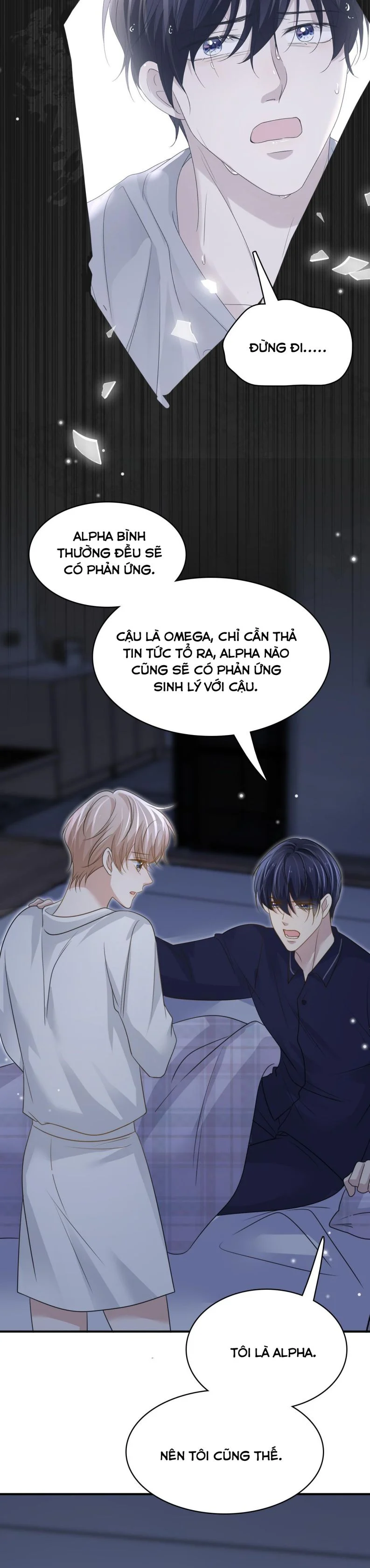 Ẩn Trung: Chapter 59
