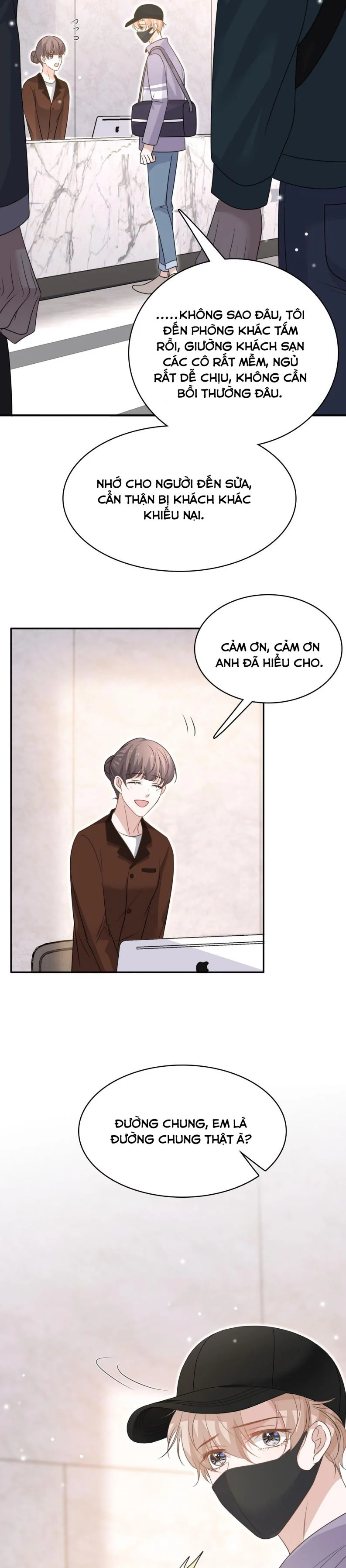 Ẩn Trung: Chapter 59