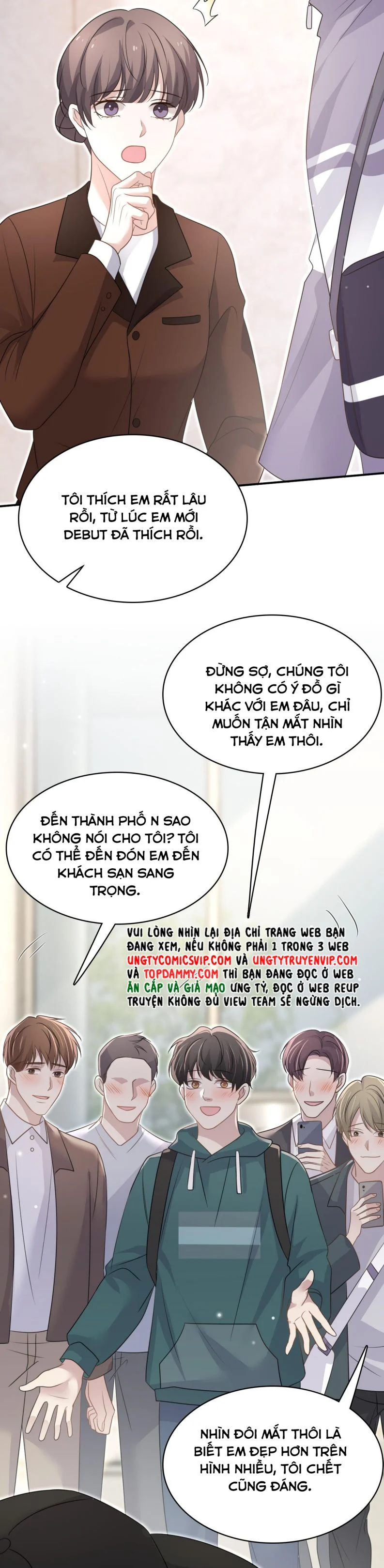 Ẩn Trung: Chapter 59