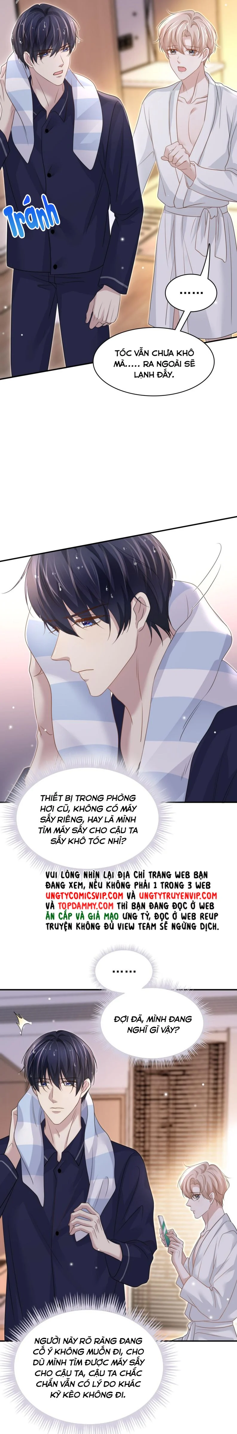 Ẩn Trung: Chapter 59