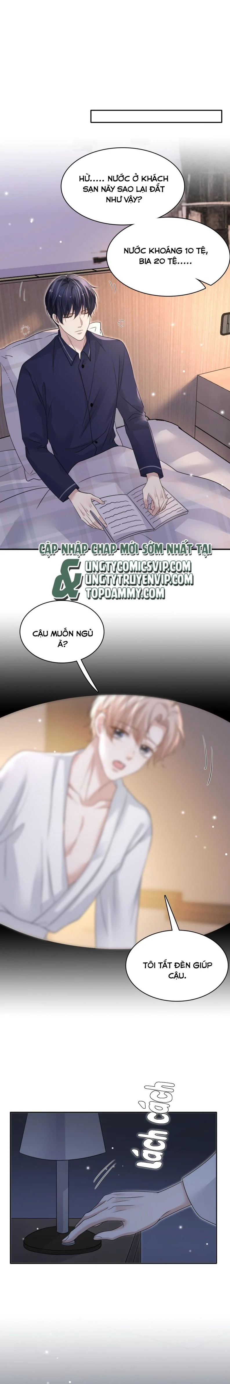 Ẩn Trung: Chapter 59