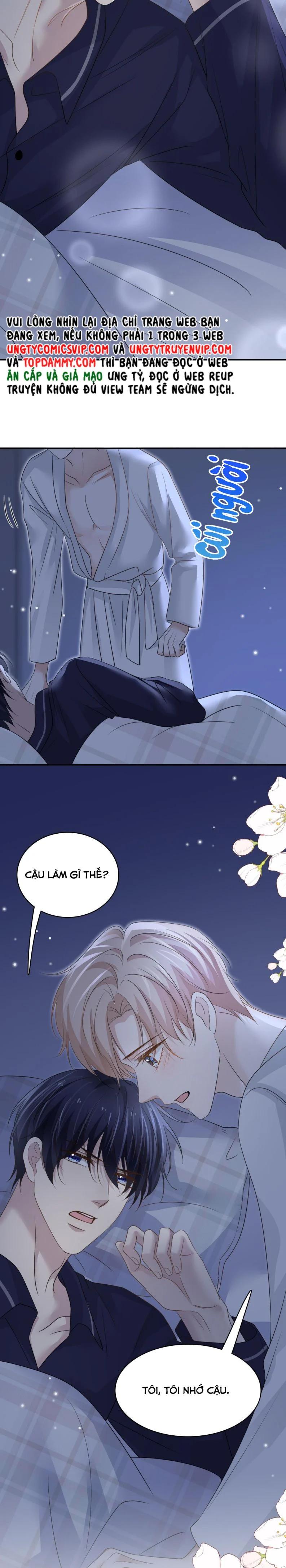 Ẩn Trung: Chapter 59