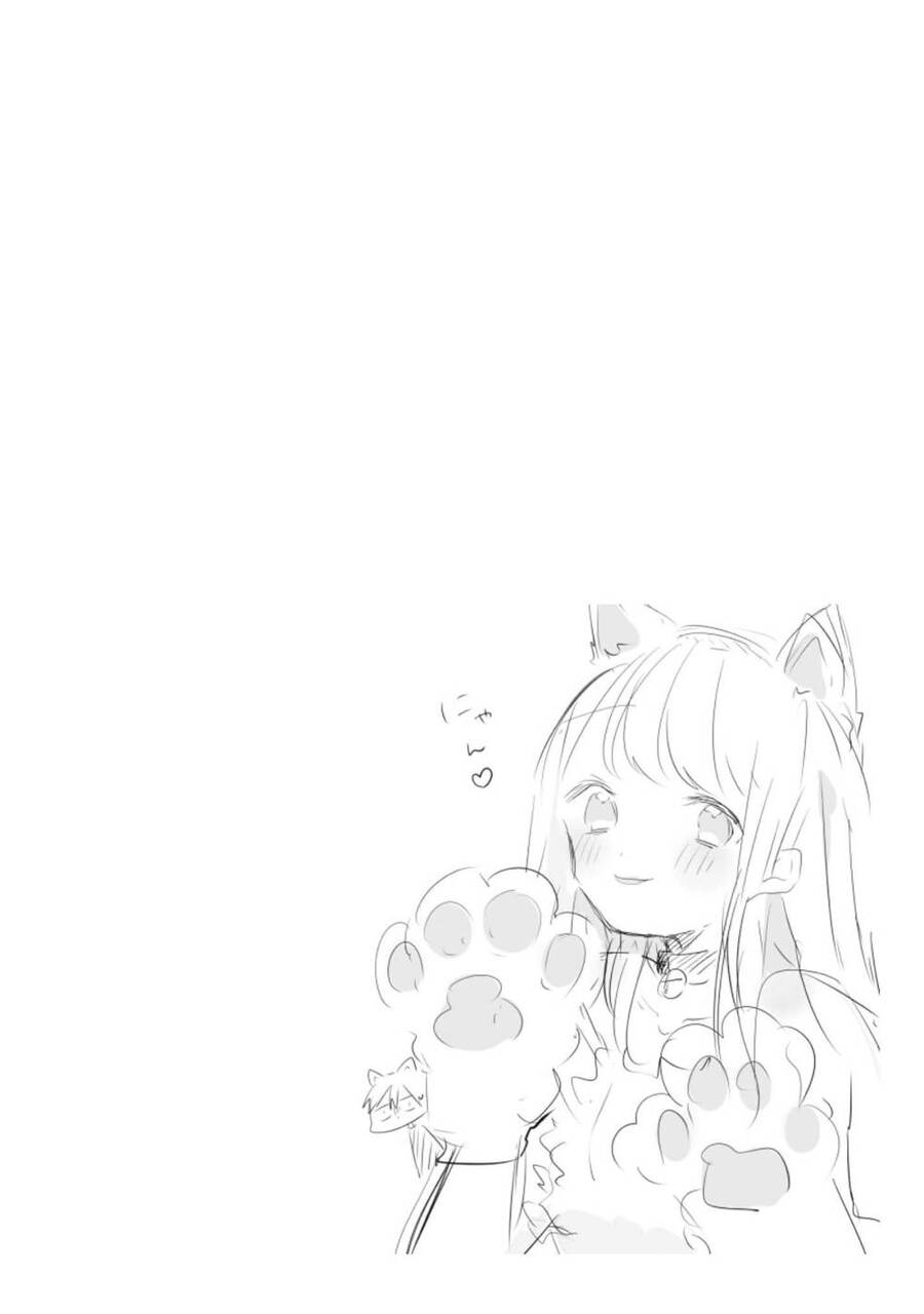 Kubo-San Wa Boku (Mobu) Wo Yurusanai: Chương 145.6
