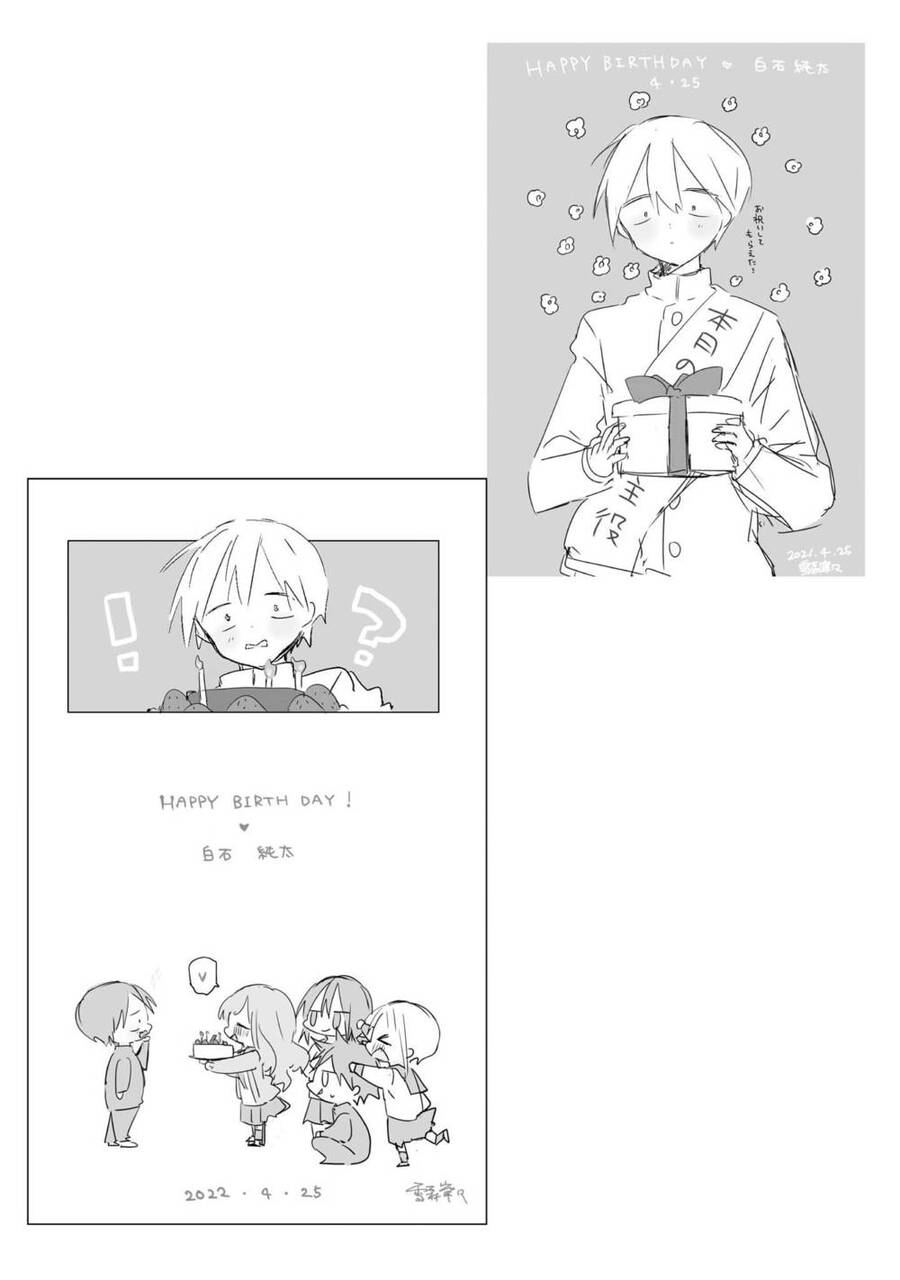 Kubo-San Wa Boku (Mobu) Wo Yurusanai: Chương 145.6