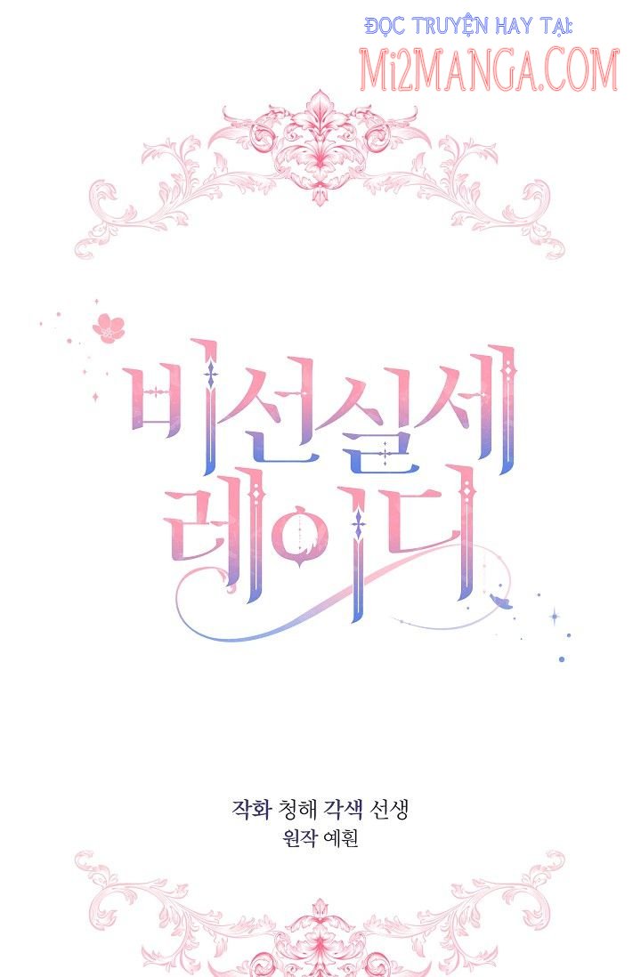 Quý Cô Thế Giới Ngầm: Chapter 10