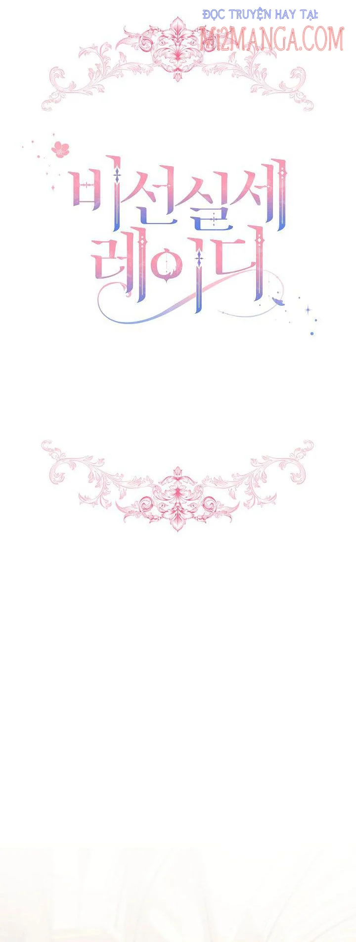 Quý Cô Thế Giới Ngầm: Chapter 13
