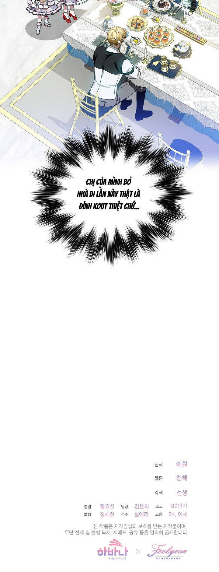 Quý Cô Thế Giới Ngầm: Chapter 35