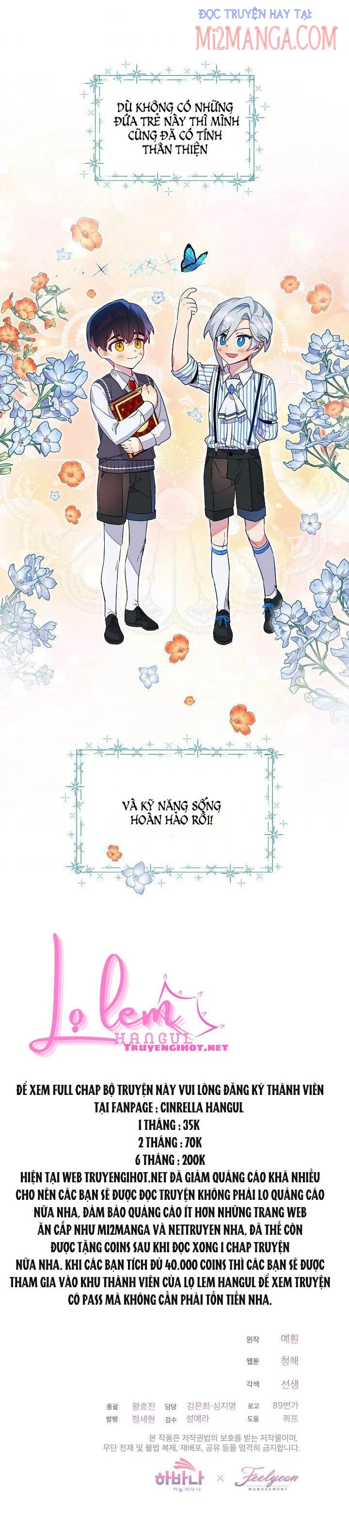 Quý Cô Thế Giới Ngầm: Chapter 7.5
