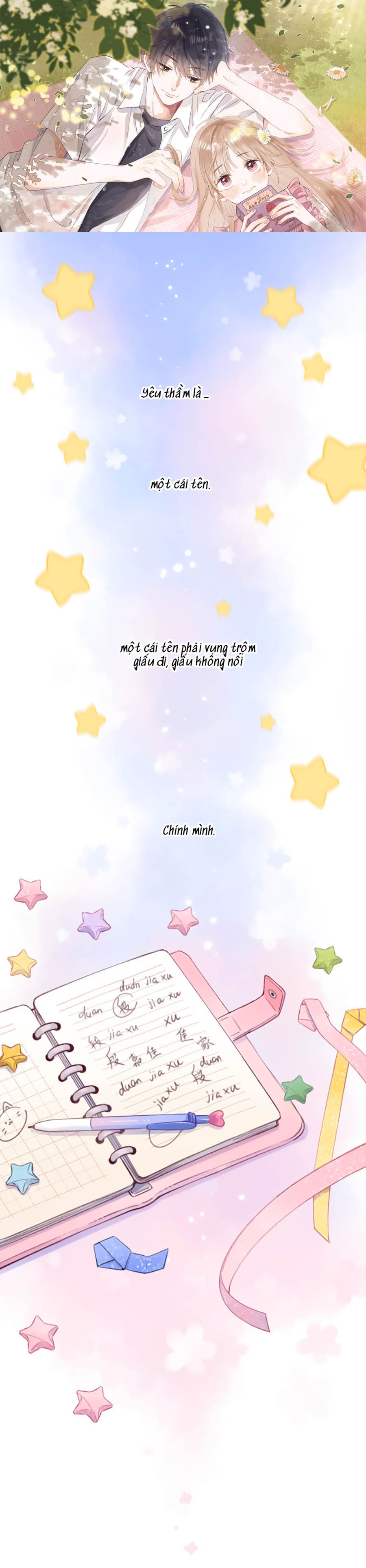 Vụng Trộm Không Giấu Được: Chapter 1