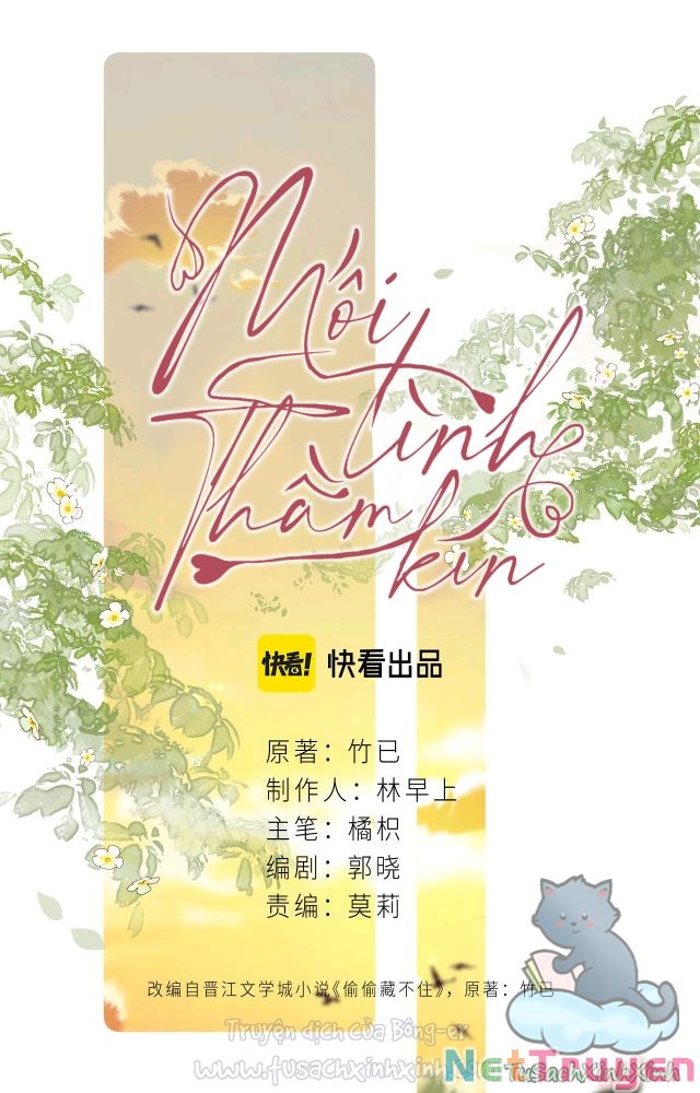 Vụng Trộm Không Giấu Được: Chapter 10