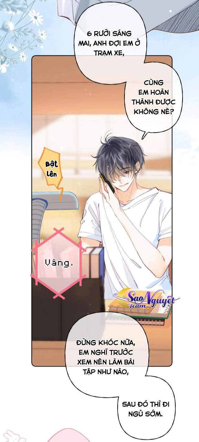 Vụng Trộm Không Giấu Được: Chapter 11