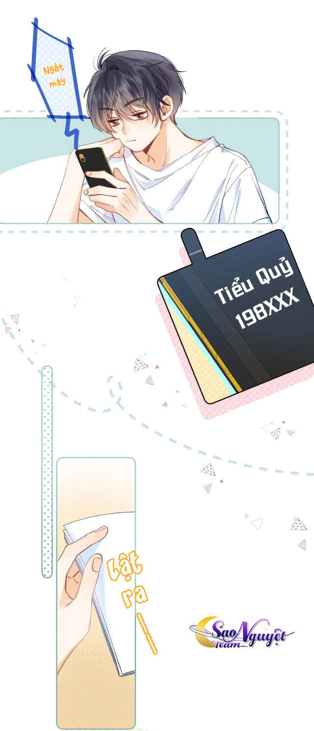 Vụng Trộm Không Giấu Được: Chapter 11