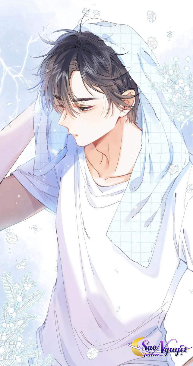 Vụng Trộm Không Giấu Được: Chapter 11