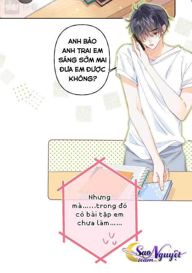 Vụng Trộm Không Giấu Được: Chapter 11