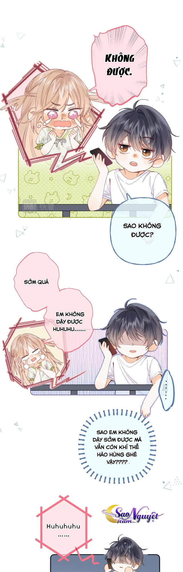 Vụng Trộm Không Giấu Được: Chapter 11