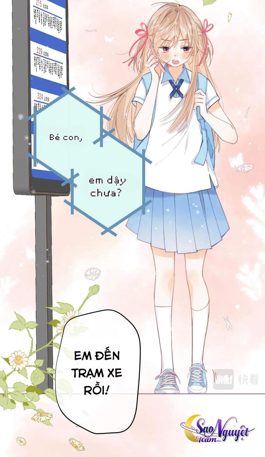 Vụng Trộm Không Giấu Được: Chapter 12