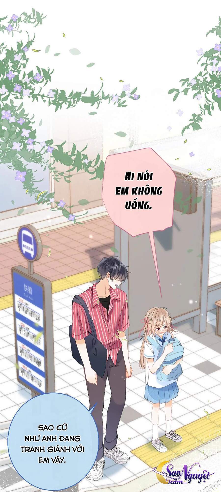 Vụng Trộm Không Giấu Được: Chapter 12
