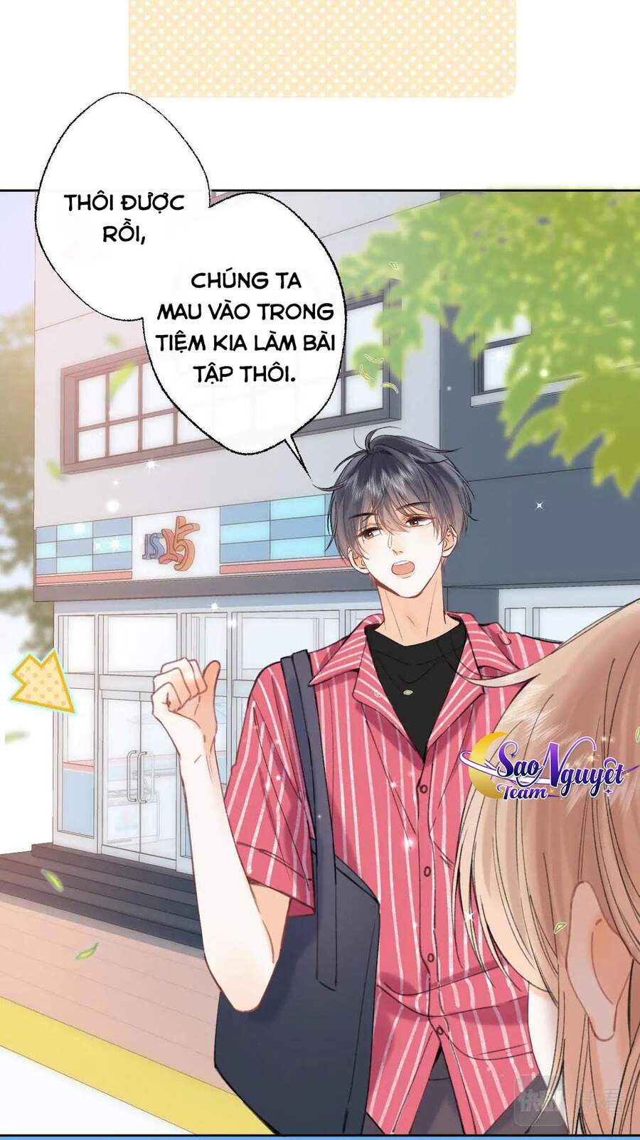 Vụng Trộm Không Giấu Được: Chapter 12