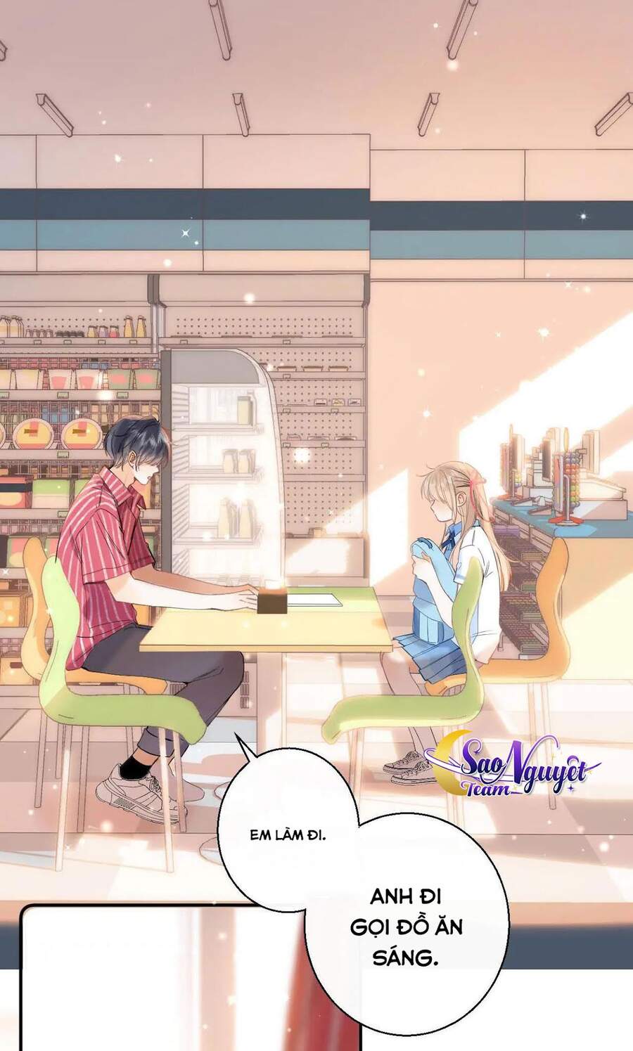 Vụng Trộm Không Giấu Được: Chapter 12