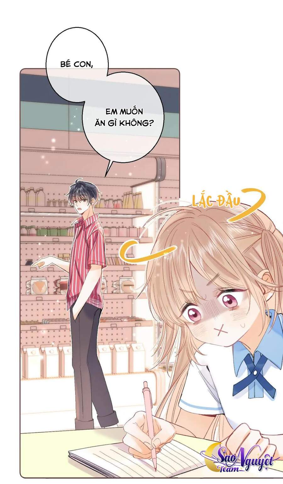 Vụng Trộm Không Giấu Được: Chapter 12