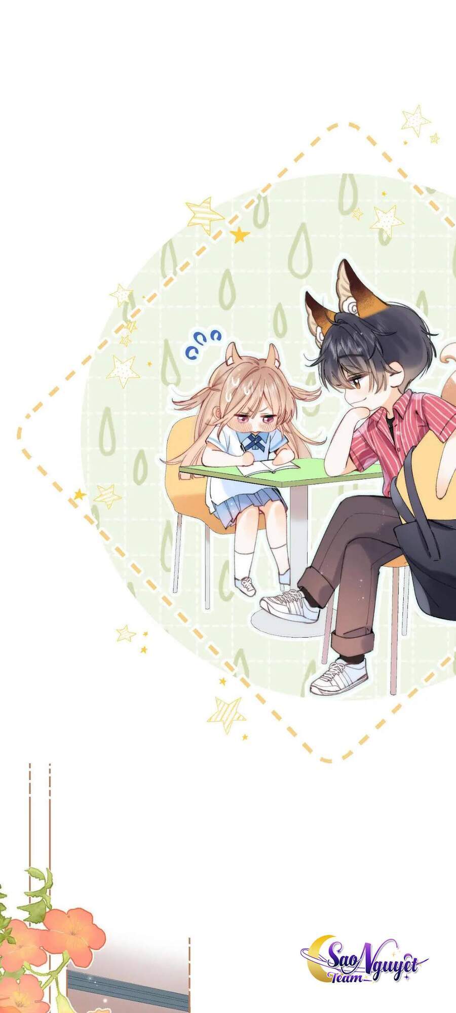 Vụng Trộm Không Giấu Được: Chapter 12