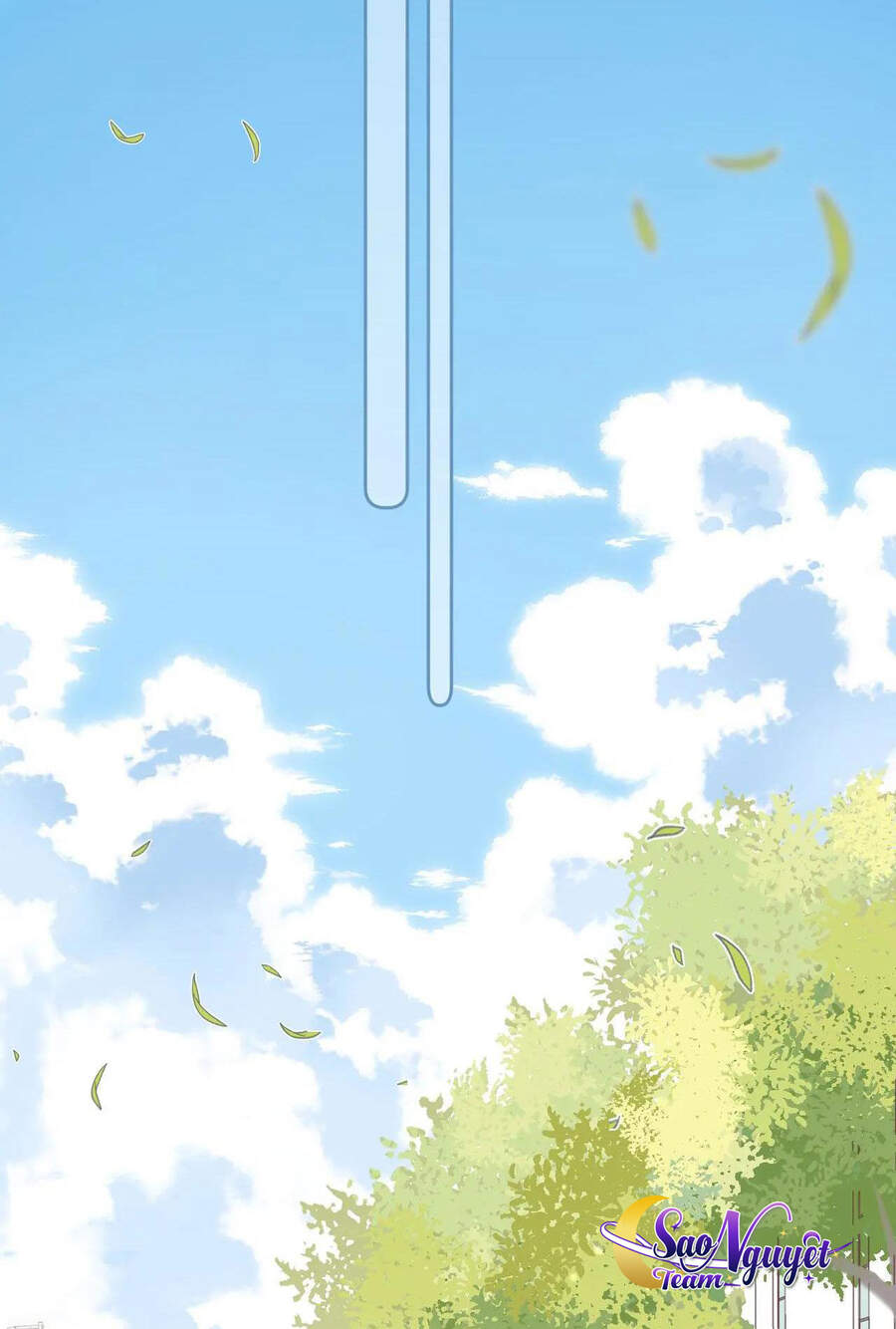 Vụng Trộm Không Giấu Được: Chapter 12