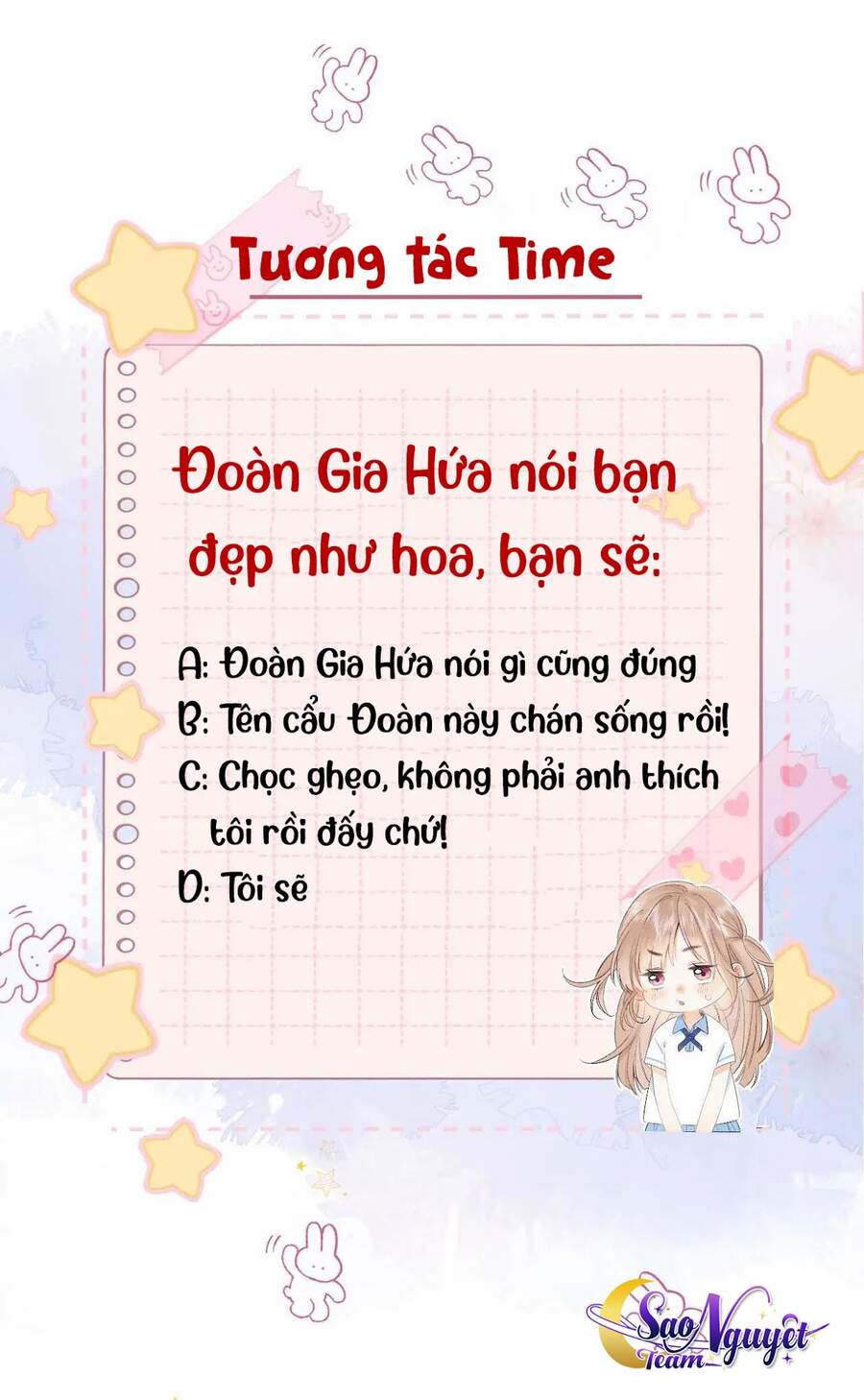 Vụng Trộm Không Giấu Được: Chapter 12