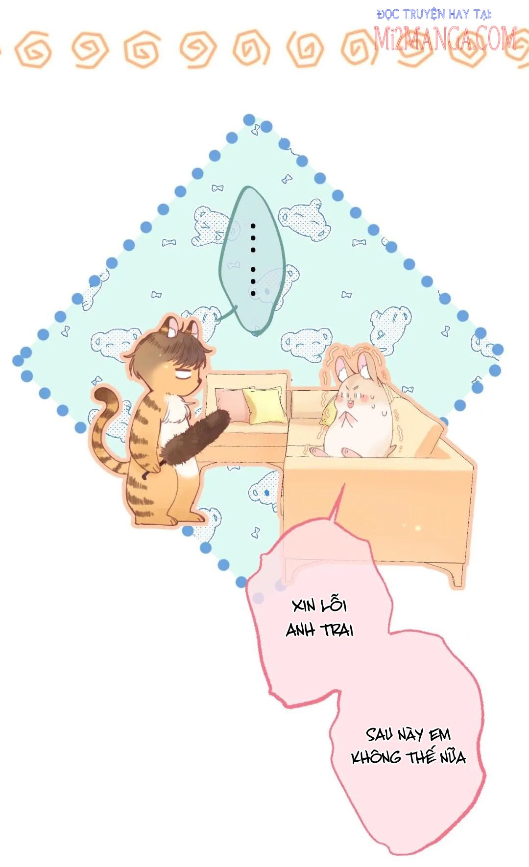 Vụng Trộm Không Giấu Được: Chapter 13.5